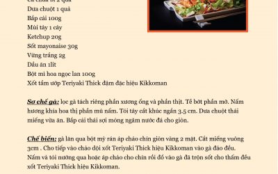 Gà sốt Teriyaki